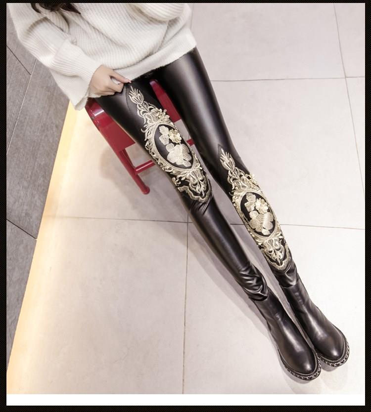 Sexy Black Warm Leather